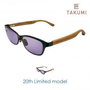 高性能偏光サングラス IDRIVE 匠(TAKUMI) P609-20th　■20周年記念モデル