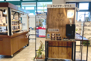 駿河湾沼津サービスエリア（上）店