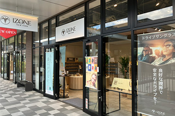 ジアウトレット湘南平塚店