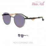 高性能偏光サングラス P340A-HC Petite Aile(プティエル)※ハイコントラストレンズ