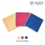 ファインクロス(FINE CLOTH)