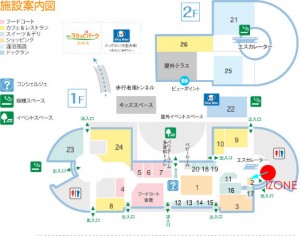 map_ashigara