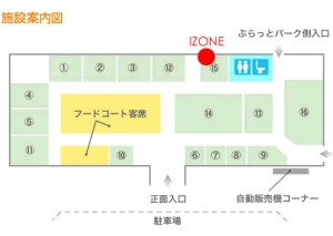 map_gozaisho