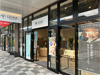 ジアウトレット湘南平塚店の外観