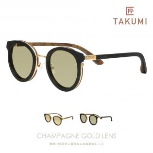 高性能偏光サングラス IDRIVE 匠 P613-CG ※シャンパンゴールドレンズ