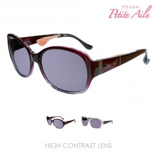 高性能偏光サングラス P4801A Petite Aile(プティエル) ※ハイコントラストレンズ