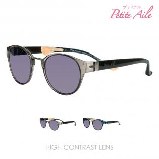 高性能偏光サングラス IDRIVE P308A-HC  Petite Aile(プティエル)
