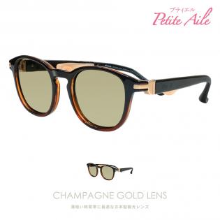 高性能偏光サングラス IDRIVE P4730A-CG Petite Aile(プティエル)