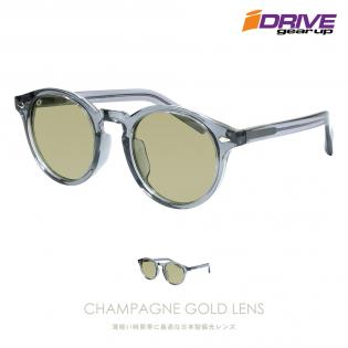 高性能偏光サングラス IDRIVE P332-CG ※シャンパンゴールドレンズ