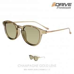 高性能偏光サングラス IDRIVE Premium P4731CG ※シャンパンゴールドレンズ