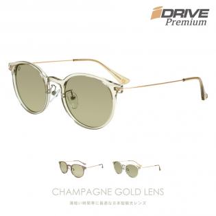 高性能偏光サングラス IDRIVE Premium P157-CG ※シャンパンゴールド