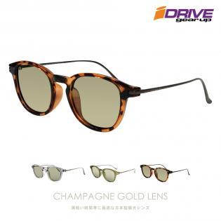 高性能偏光サングラス  IDRIVE P473 ※シャンパンゴールドレンズ