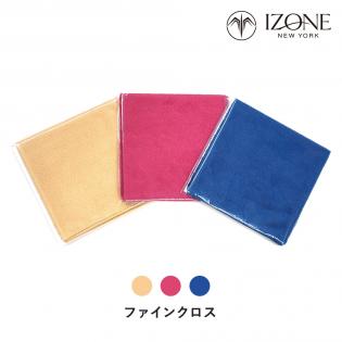 ファインクロス(FINE CLOTH)