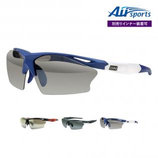 高性能偏光スポーツサングラス Air sports A550