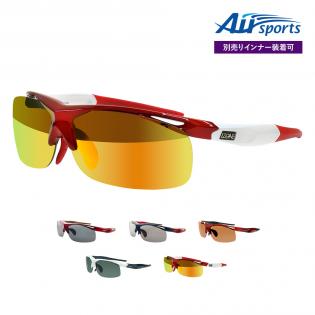 高性能偏光スポーツサングラス Air sports A570