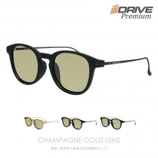 高性能偏光サングラス IDRIVE Premium P4731CG ※シャンパンゴールドレンズ