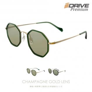高性能偏光サングラス IDRIVE Premium ID-P145 ※シャンパンゴールドレンズ
