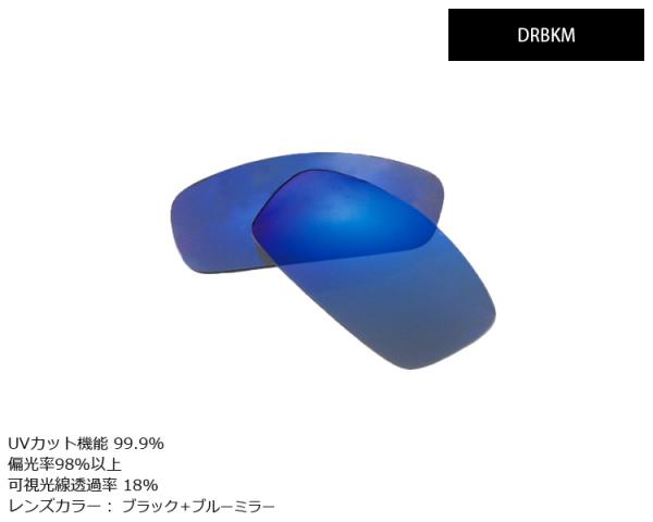 サングラスブランド IZONE NEW YORK | アイゾーンニューヨーク