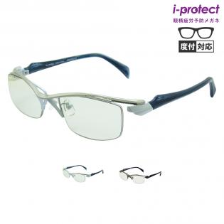 眼精疲労予防サングラス IPROTECT IP-8115