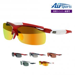 高性能偏光スポーツサングラス Air sports A570