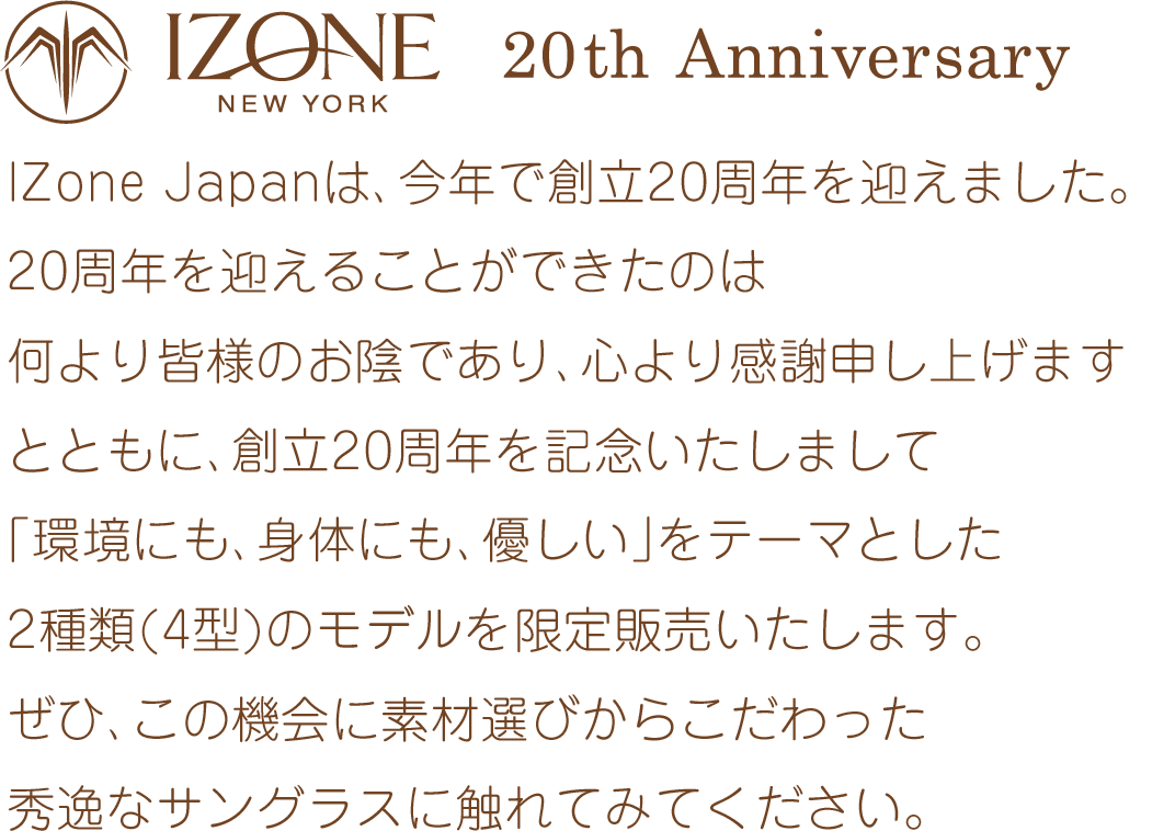 ブランデーまとめ売り　5本 楽天市場】 カテゴリ > ブランデー > コニャック : えのき商店