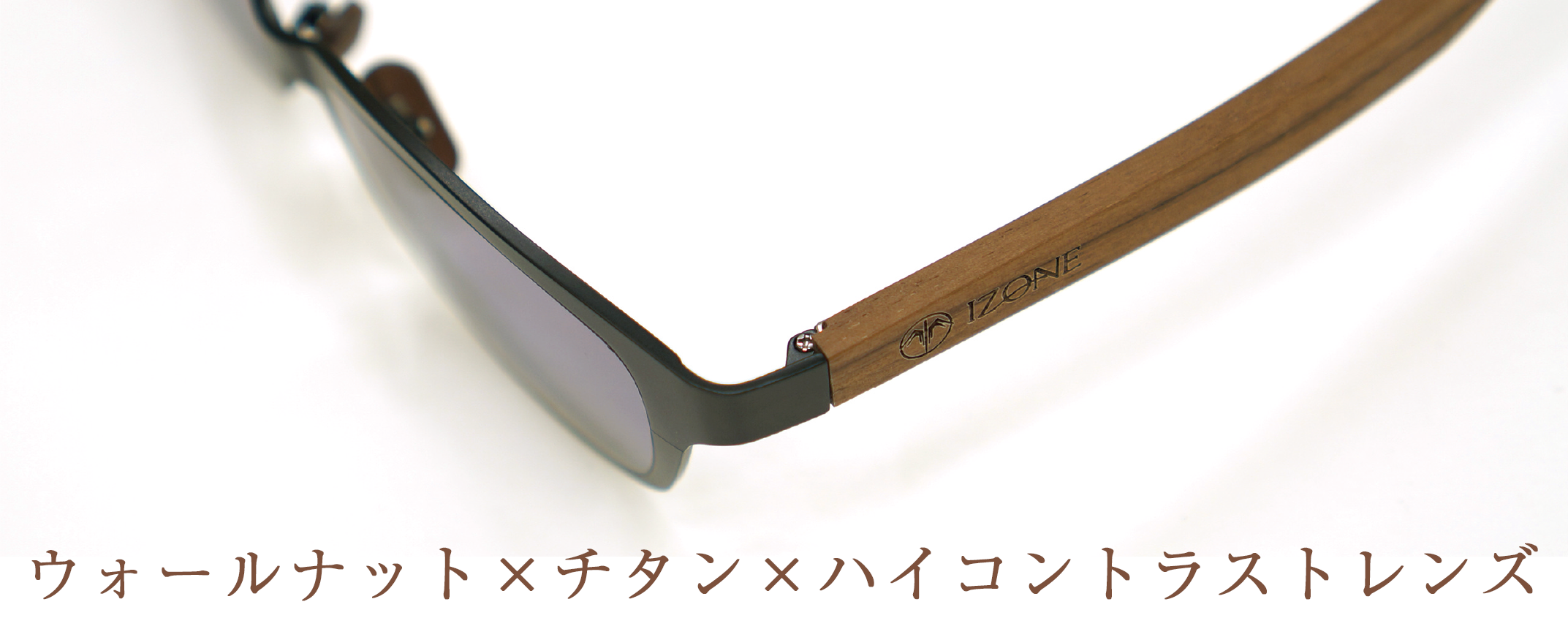 小物 IZONE NEW YORK サングラスブランド IZONE NEW YORK | アイゾーンニューヨーク