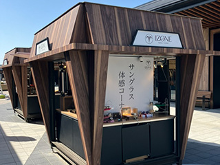 山善 物置 屋外 大型 おしゃれ 倉庫 スチール物置 スチール倉庫